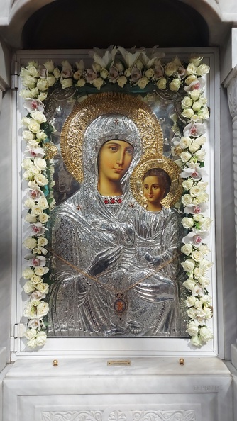 Υπεραγία Θεοτόκος.jpg