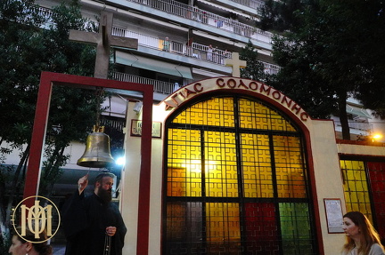 dsc03205 54577398520 o