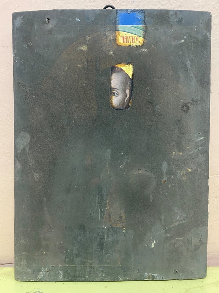 Apostolos Pavlos.jpg