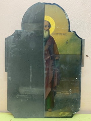 Euaggelistis Ioannis