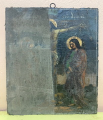 H Stavrosi Tou Xristou