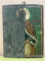 O Agios Anastasios