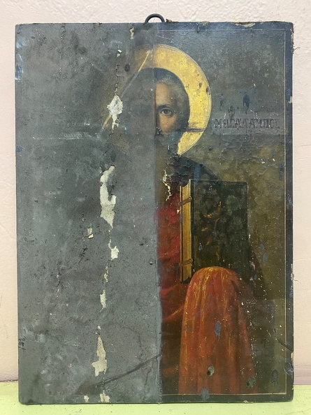 O Agios Xaralambos.jpg