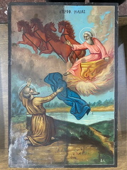 O Profitis Hlias - megali